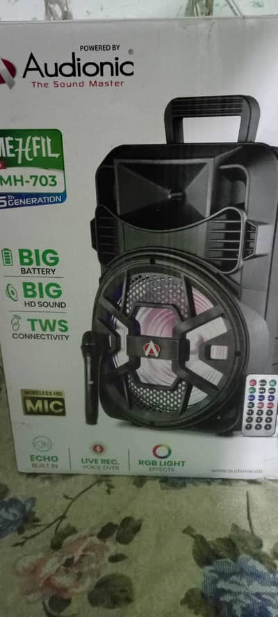 Mehfil Big Speaker MH 703