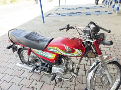 All original engine ak bar b open ni ha