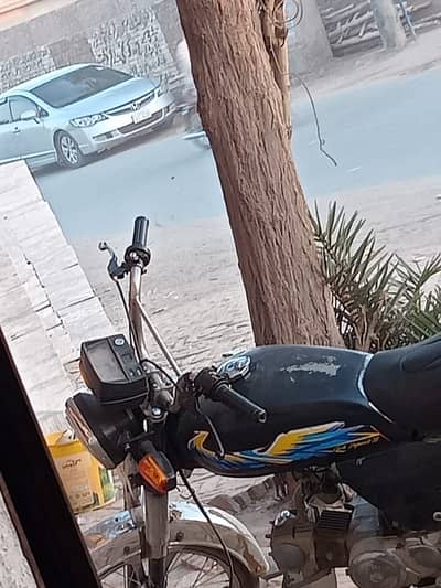 Raqba car Exchange possible with car #bike