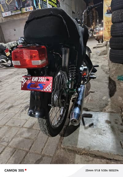 super power bike fore sale