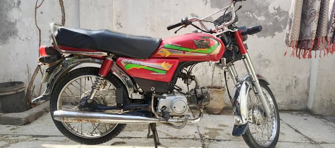 Road prince 23model arjent sake