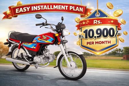 Honda CD 70 available on easy Installments
