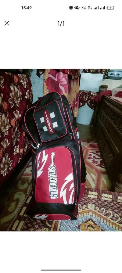 hard ball kit for sale