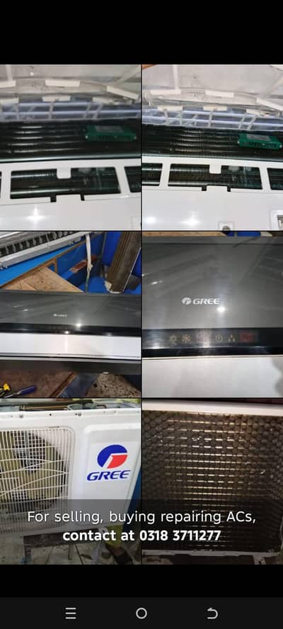 Gree inverter AC