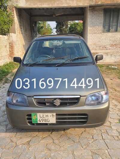 Suzuki Alto VXR good condition.