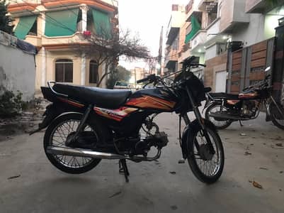 Honda CD dream urgent sale need money
