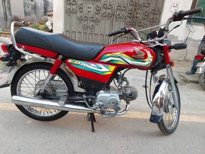 honda cd 70