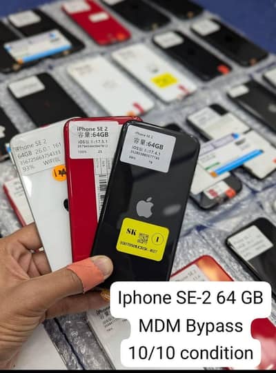 iPhone SE 64GB MDM By Pass Non PTA WATER PACKED