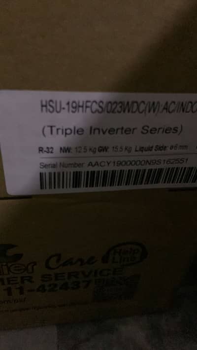 1.5 ton Ac triple inverster