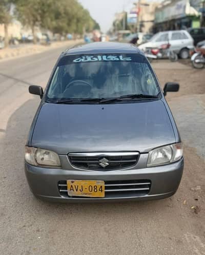 alto 2011 petrol cng   1160000