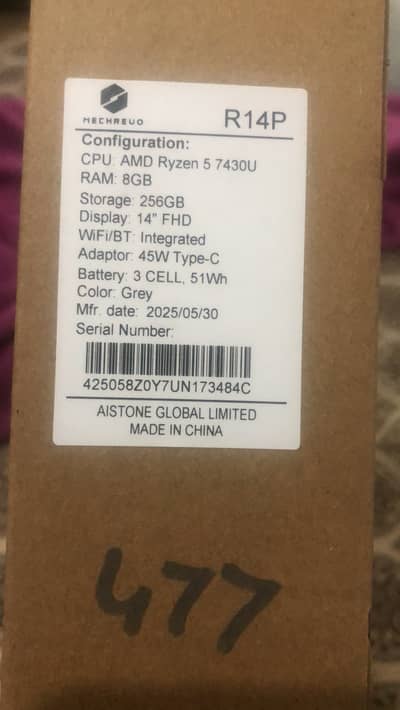 Prime minister laptop