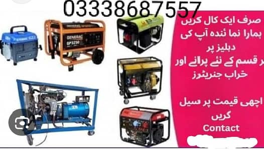 sell//your//old//generator  for contact 03338687557