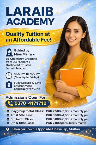 Laraib Academy – معیاری ٹیوشن (Playgroup سے 10th تک)
