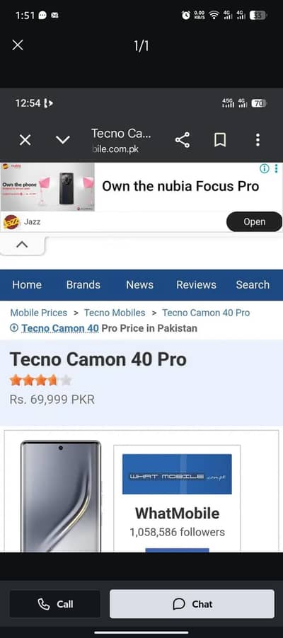 tecno camon 40 pro