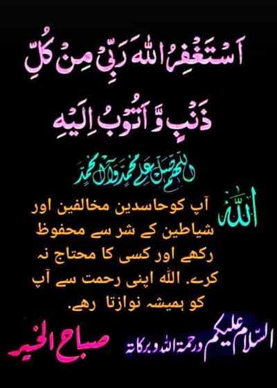 one plus 13r 16/512gb