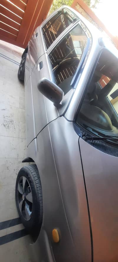 Coure 2004 Rose mary color Manual Lahore Registered