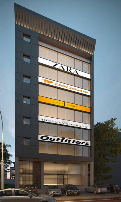 8 MARLA COMMERCIAL IS AVAILABLE IN DHA TOP LOCATION FOR COMMERCIAL PURPOSE.