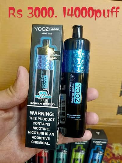 Ramzan and Eid Offer