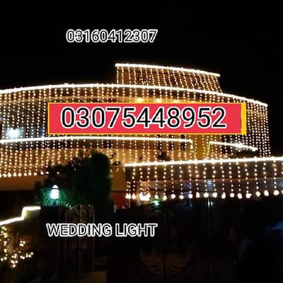 table decor birthday decor. event service wedding light. house light
