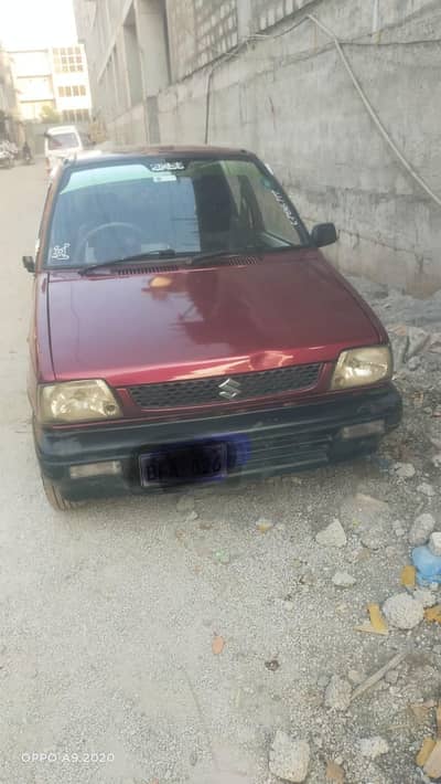 exchange possible with Suzuki bolan