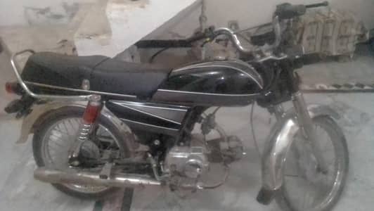 03195815363 contact number