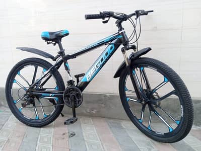 cycle full size 26 inch
