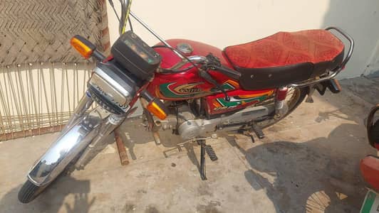 bike for sale in a reaonable price