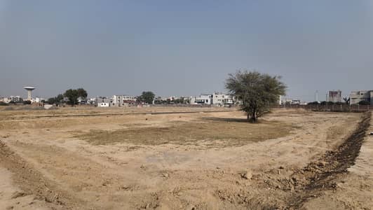 Book 5 Marla Residential Plot File On 2.5 Years Payment Plan In Phase 2 Extension