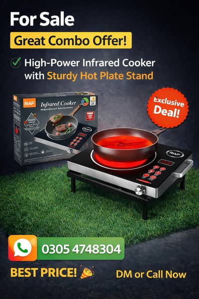 HOT PLATE | 3500WATTS | ADJUSTABLE WATTS | CHINA IMPORTED | BOX PACK