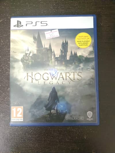 Hogwarts Legacy PS5