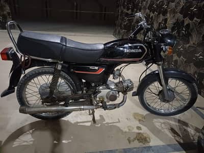 Honda CD 70, Genuine 1984 Model, Rawalpindi No.