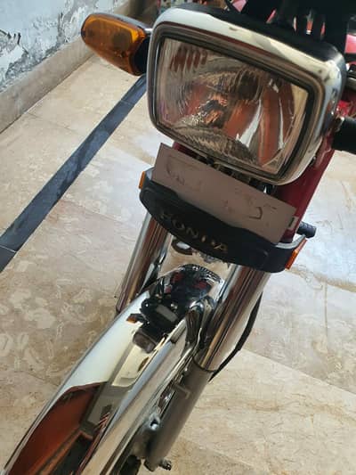 honda 70 2024 apllied for