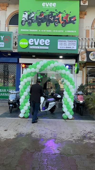 Evee Makkah traders Lahore bank stop