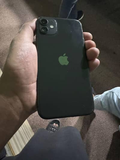 iPhone 11.