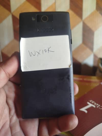 aapke bacchon ke liye behtarin mobile