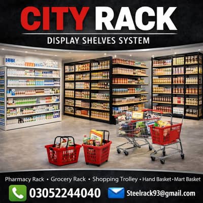 Warehouse rack | mart rack | pharmacy rack | display rack | wall rack