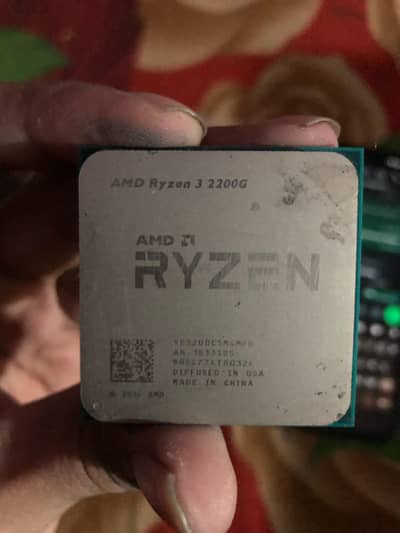 Ryzen 3 2200g (Used}