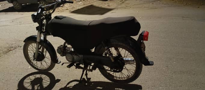 UNIQUE 2018 my own name