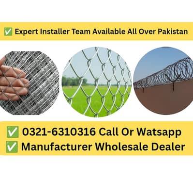 Chain Link Fence Razor Wire Barbed Wire Security Wire Welded Mesh Jali