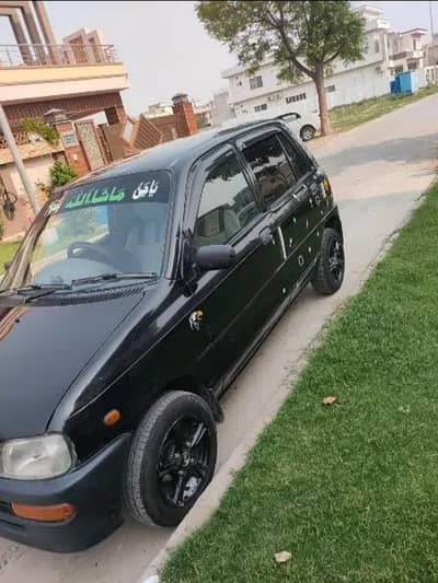 coure for sale in genuine condition