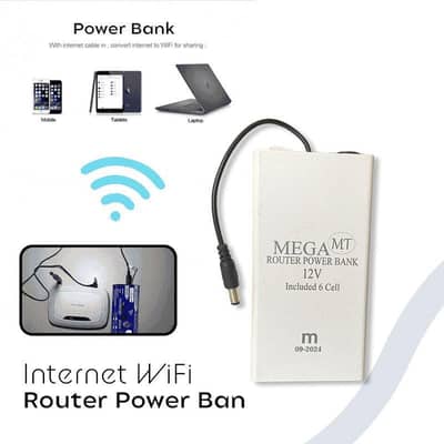 WiFi Router