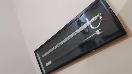 kalma sword ( talwar)  new condition