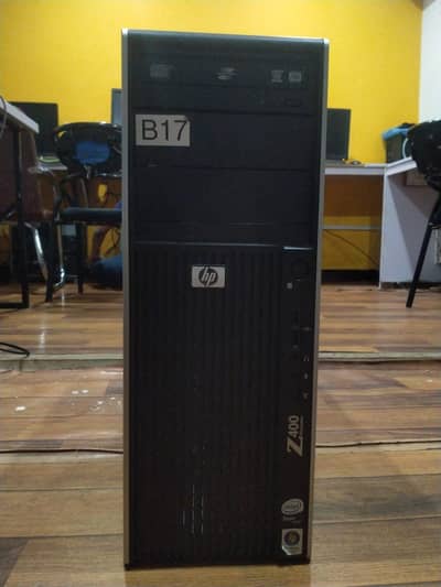 HP Z400 (Affordable Office PC) | Xeon | 8GB RAM | Quadro 600 | SSD