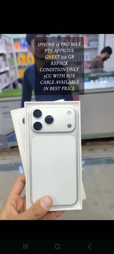 17 pro max 512 gb just few days used 5 cycle count