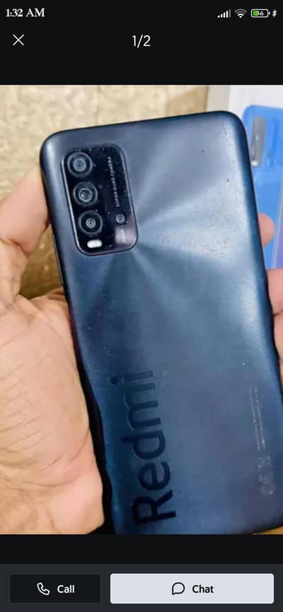 6.128 exchange possible