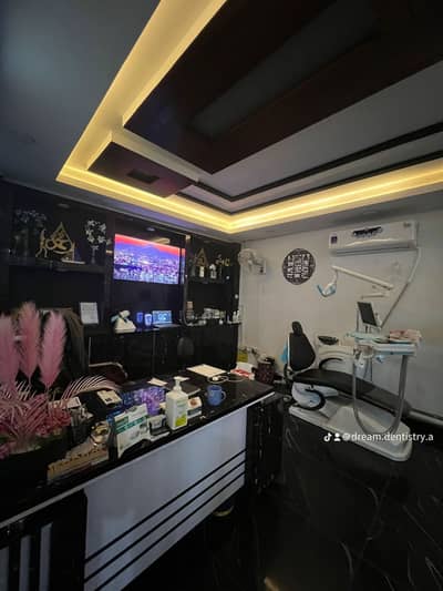 Need female assistant for dental and aesthetic clinic