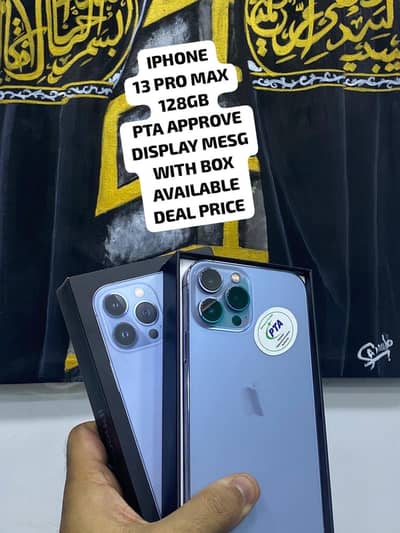 Iphone 13 pro max PTA