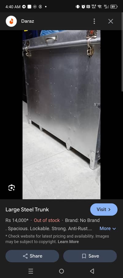 steel bakas full size