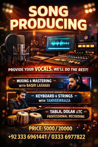 Professional Song Producing Service