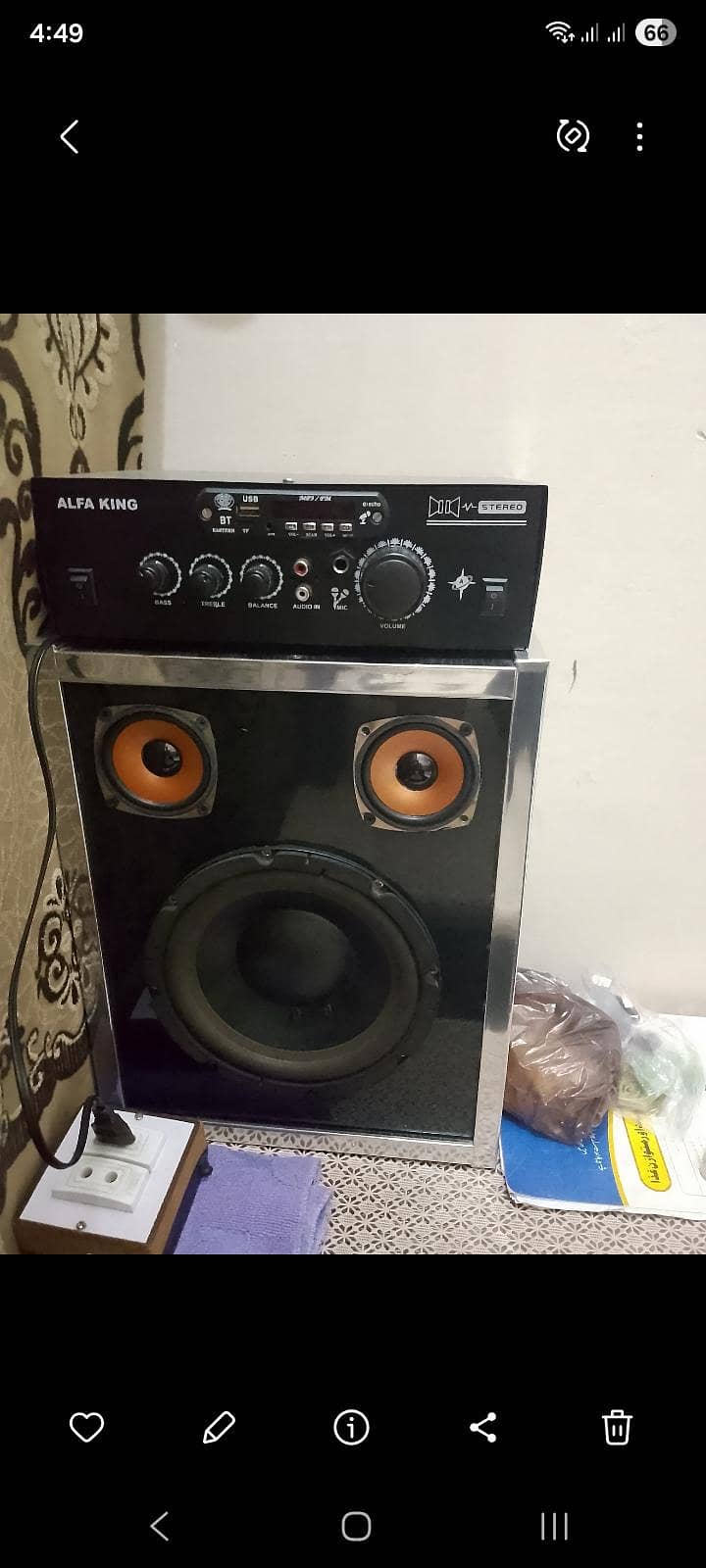 Speaker 0